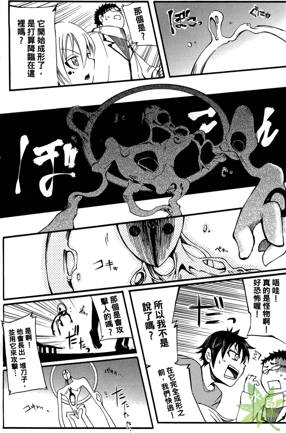第93页
