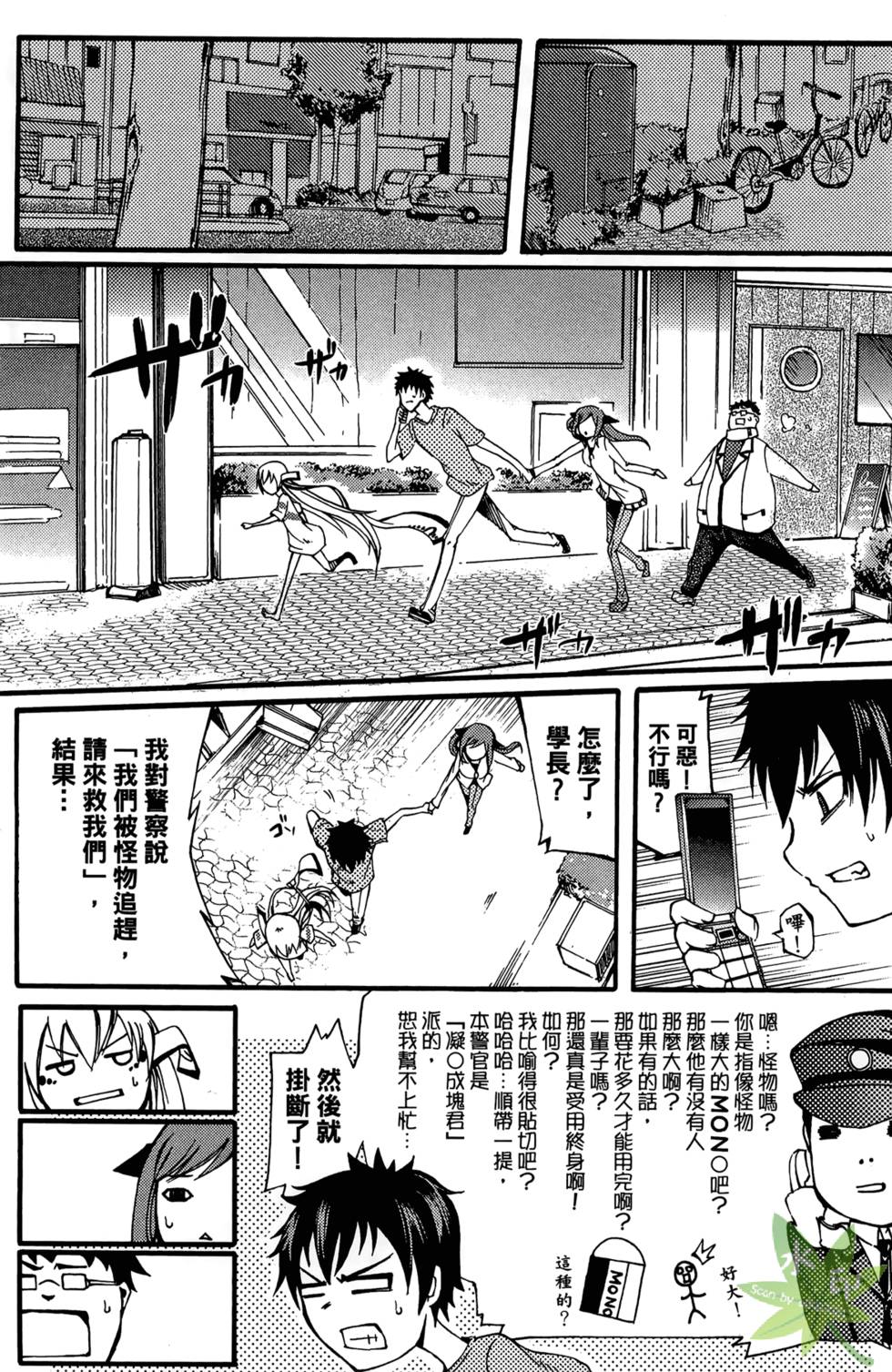 第95页