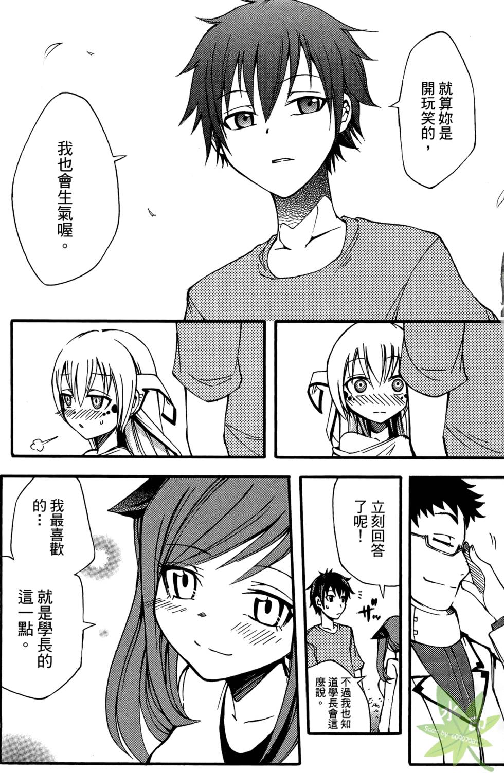 第104页