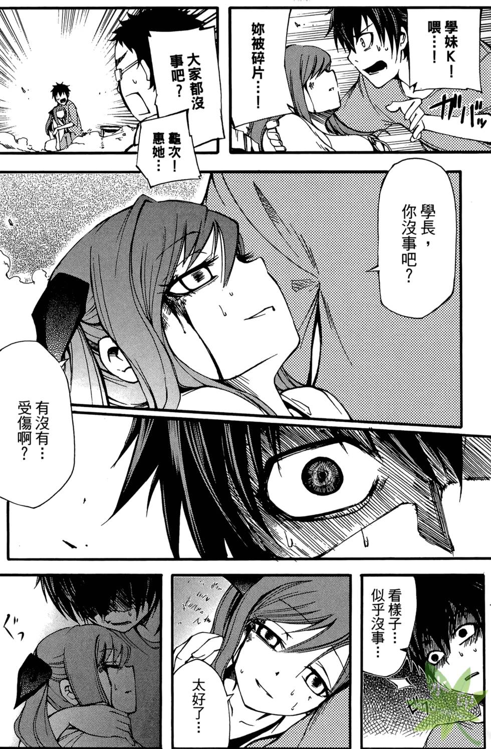 第108页