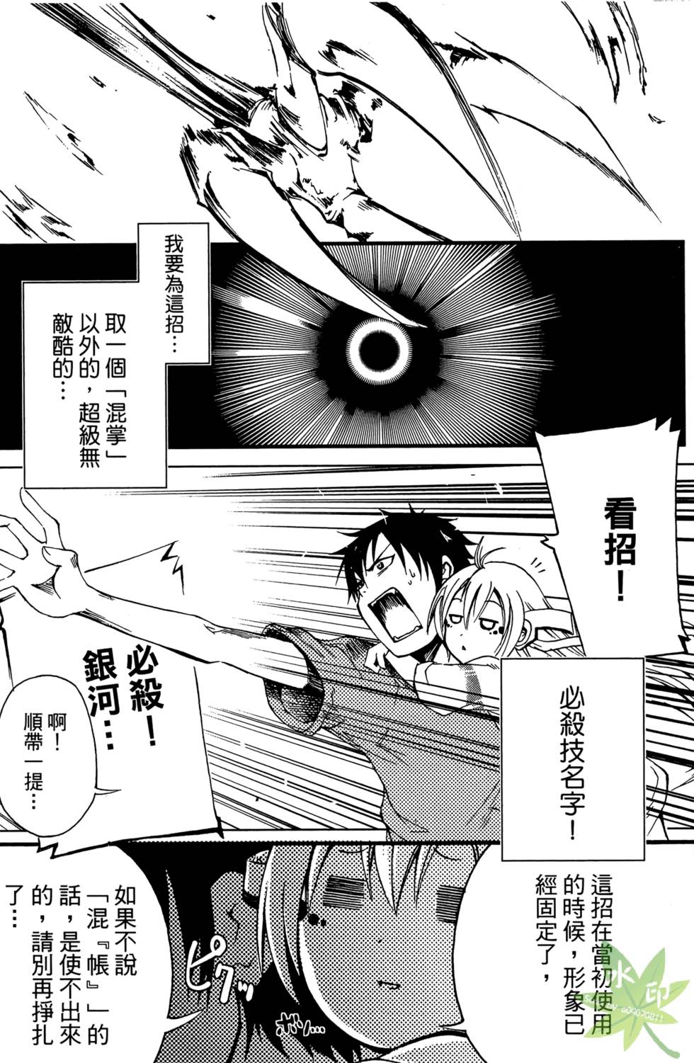 第126页