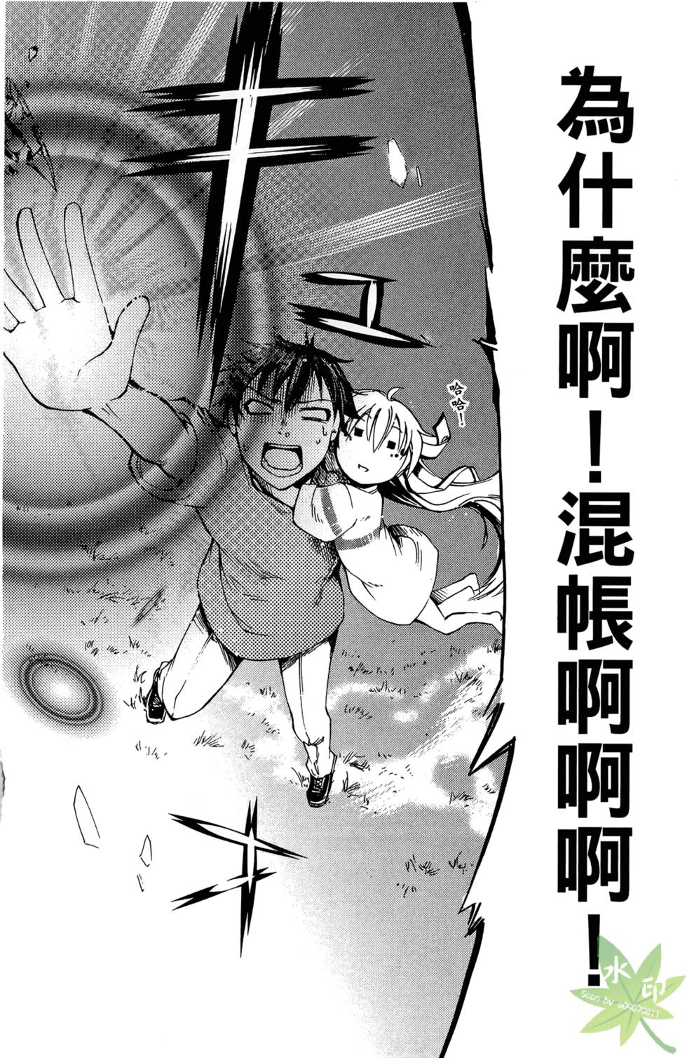 第127页