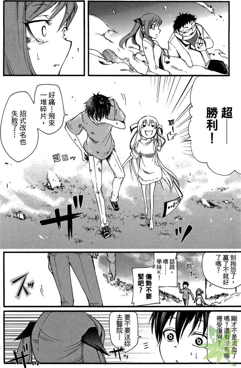 第129页