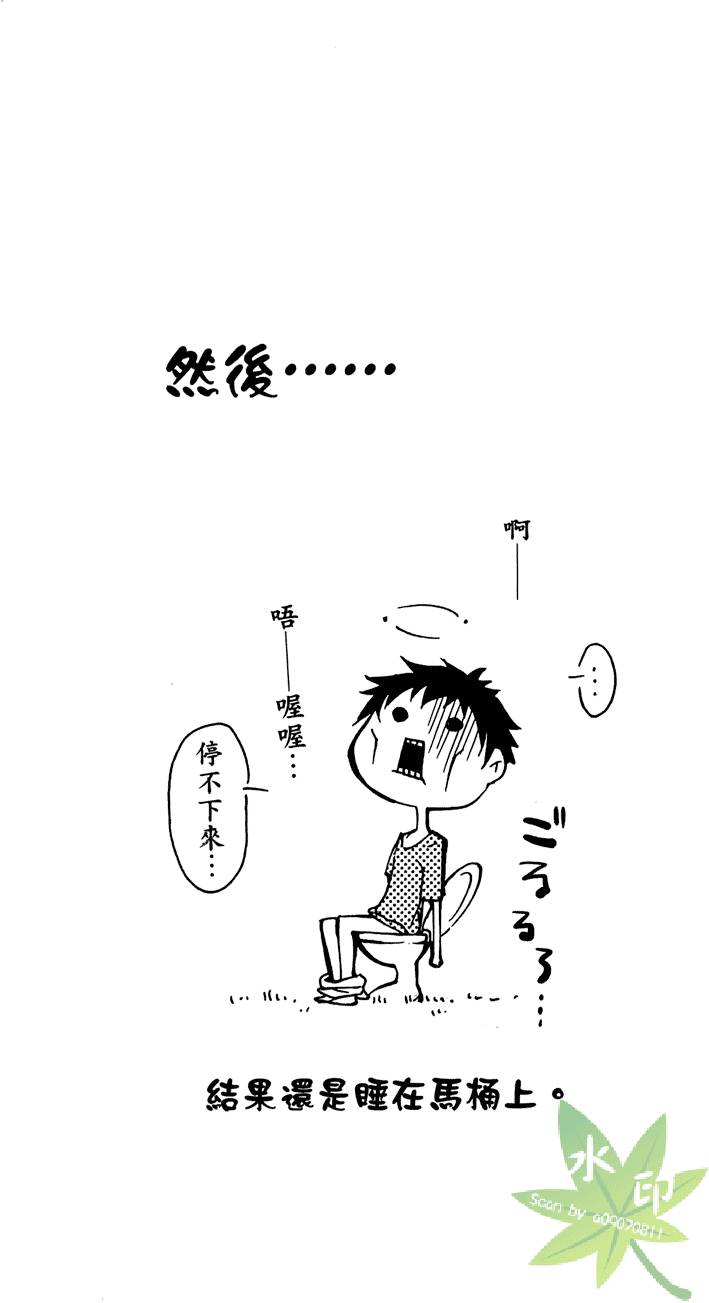 第133页