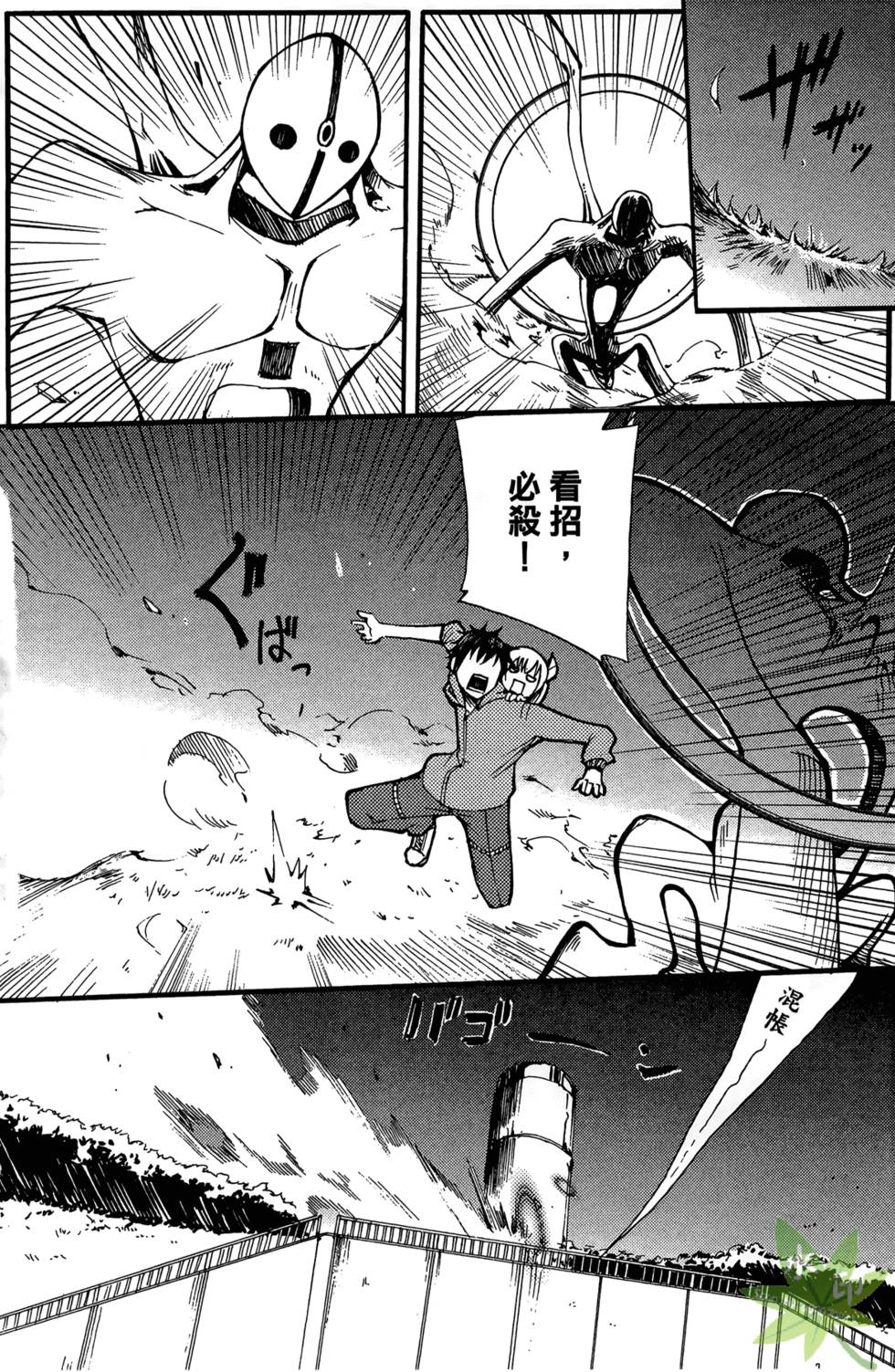 第135页