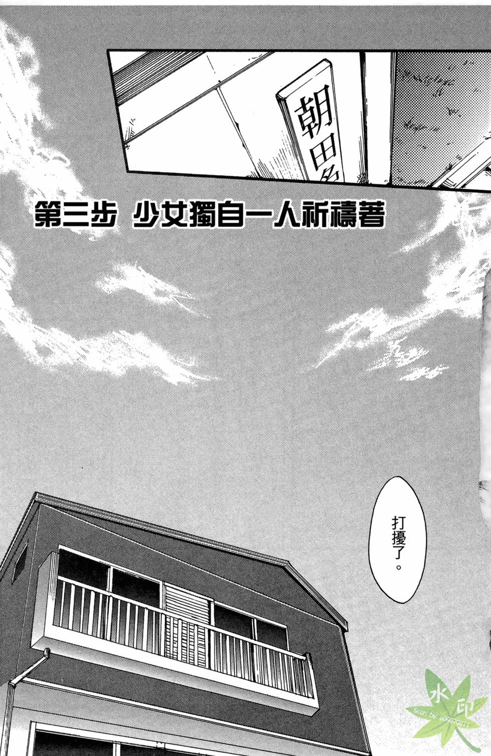 第136页