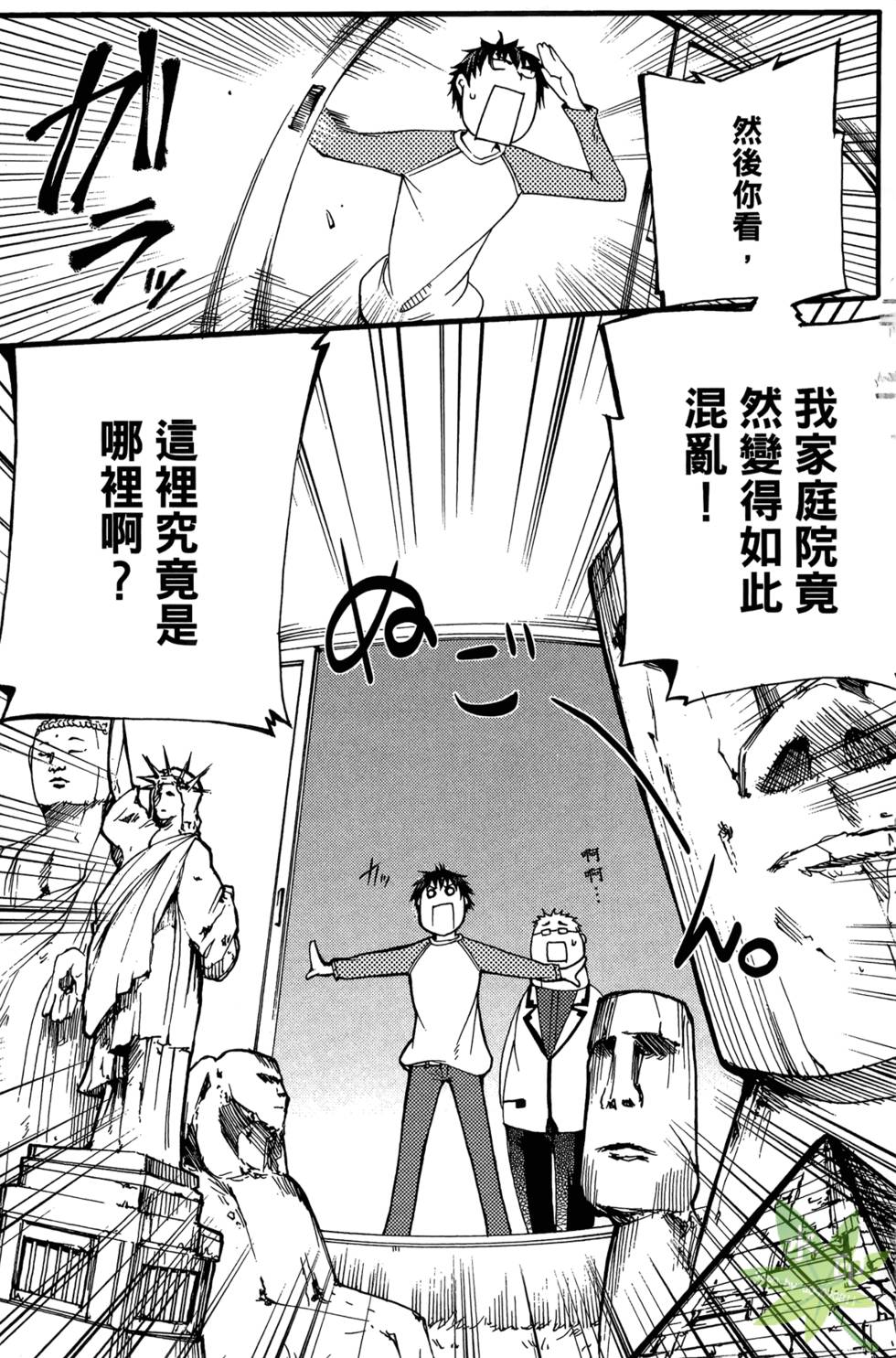 第140页