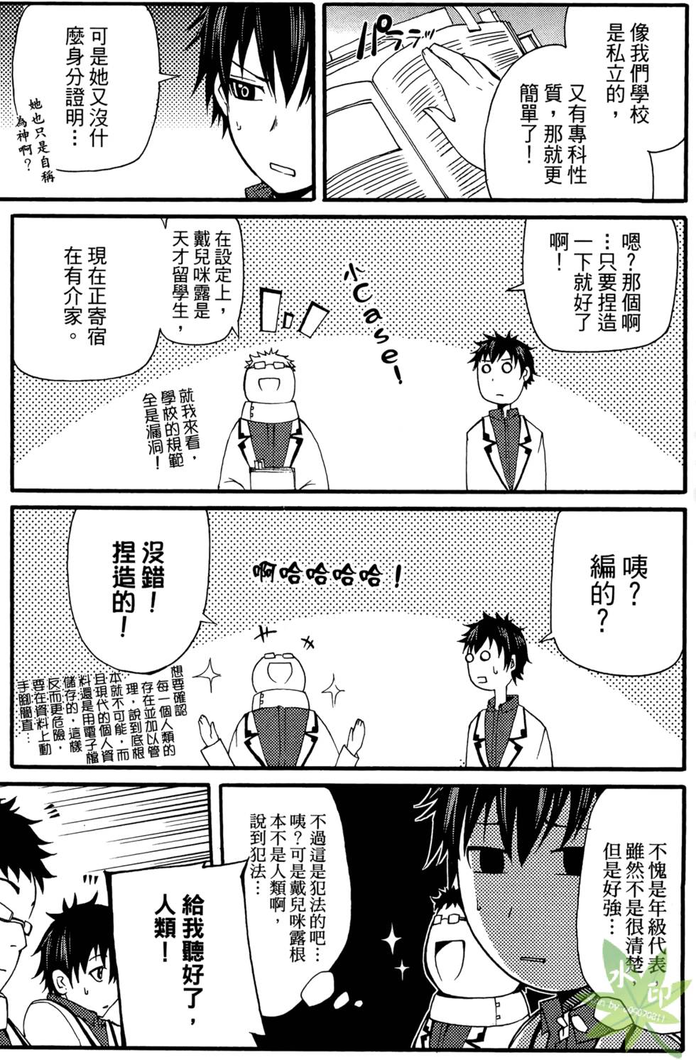 第150页