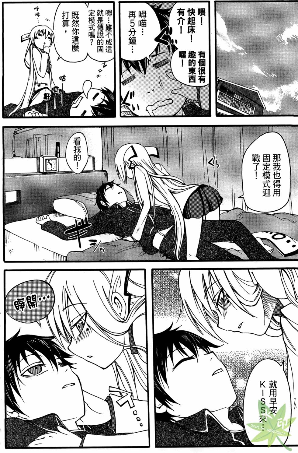 第167页