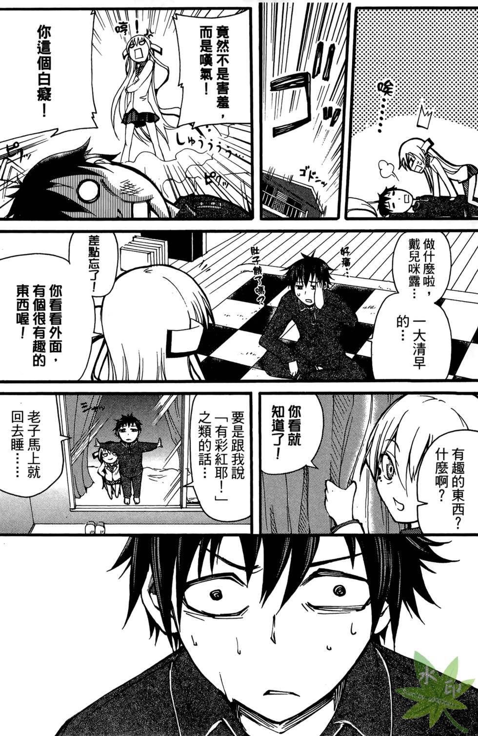 第168页