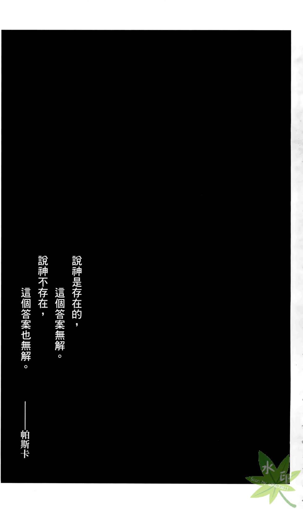 第174页