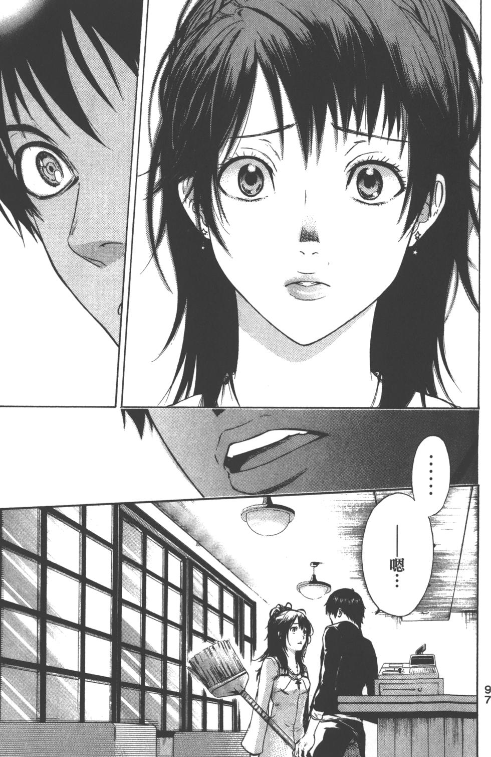 第95页