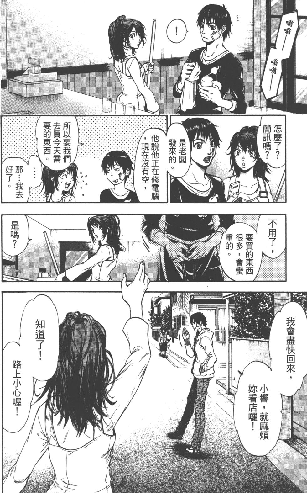 第118页