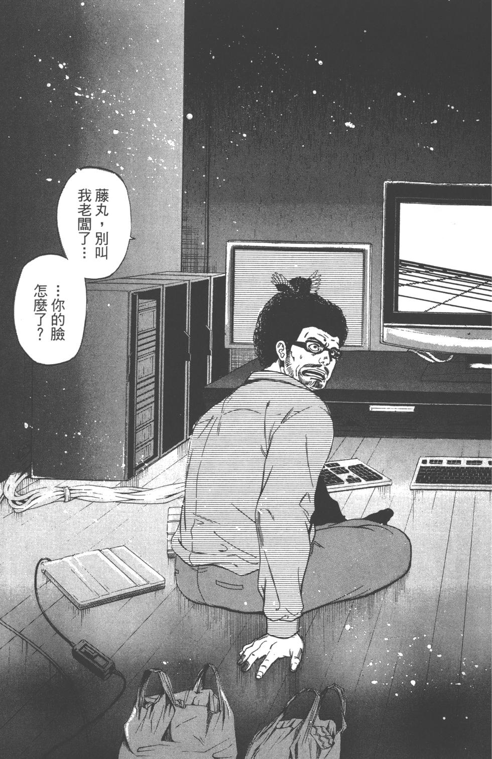 第121页