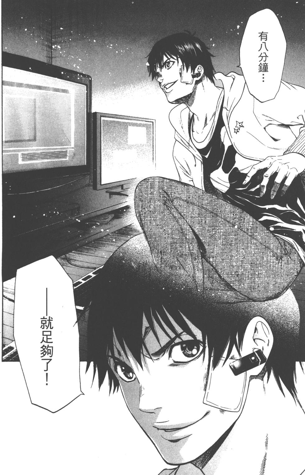 第126页