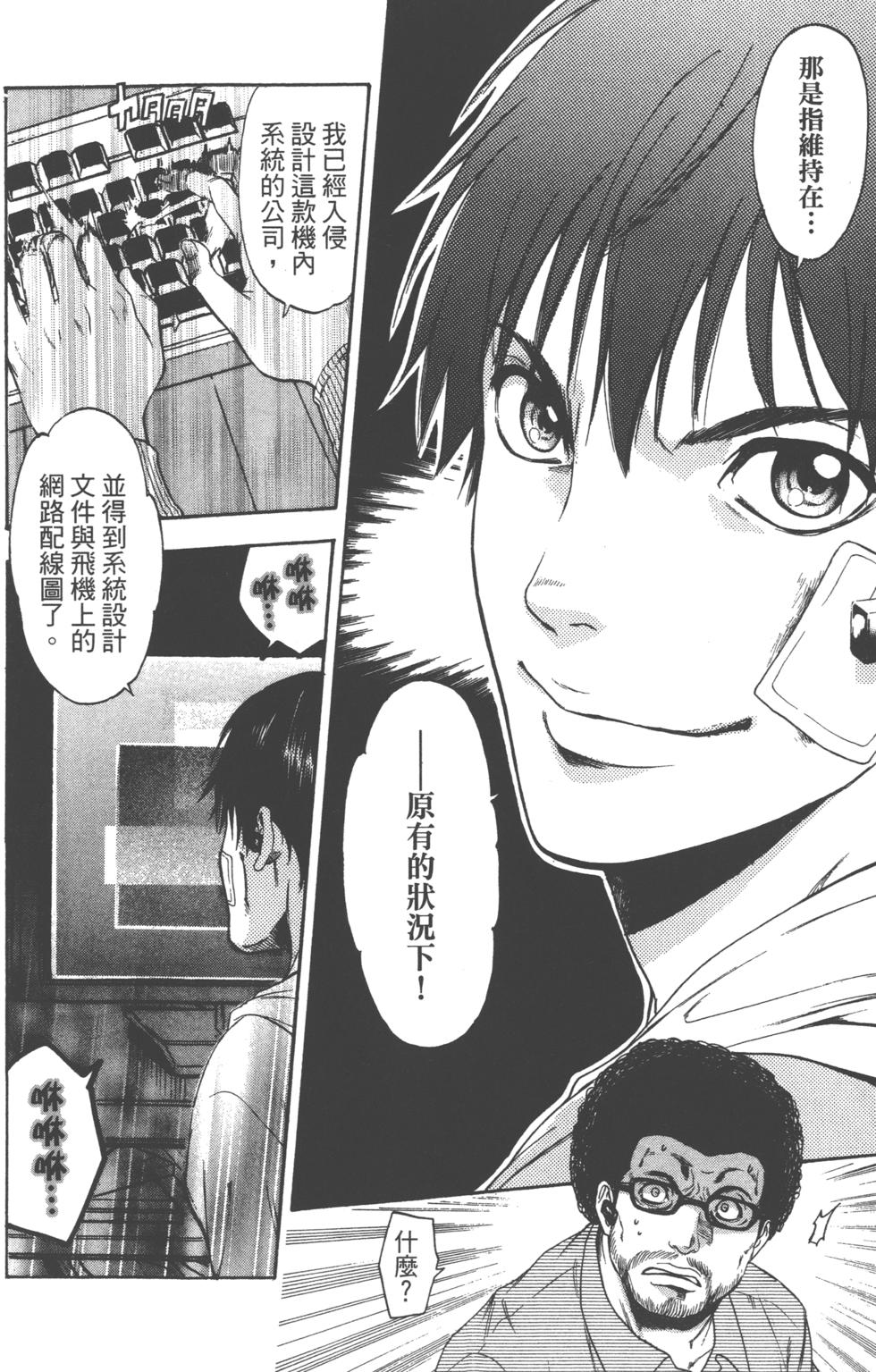 第128页