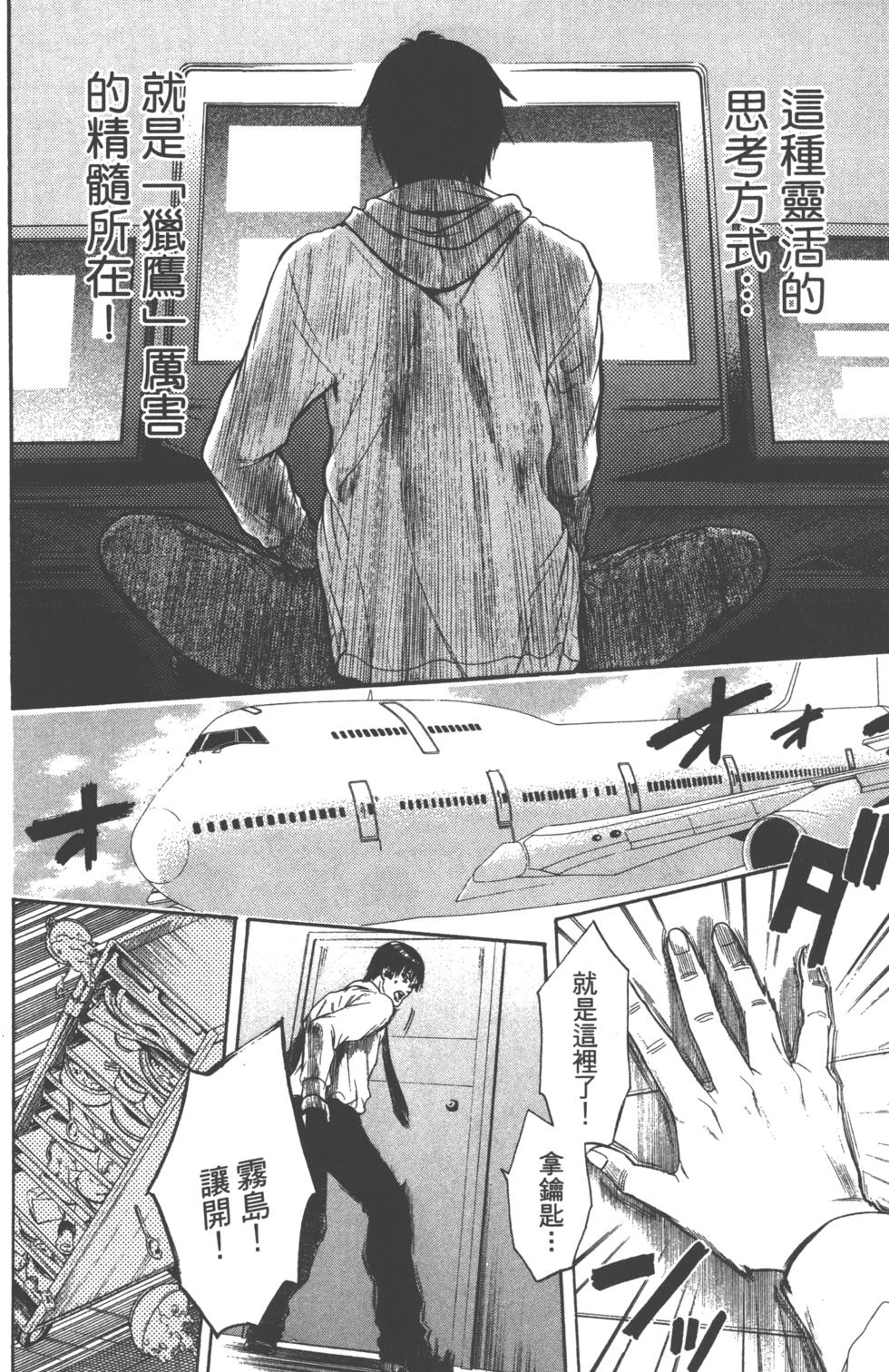 第130页