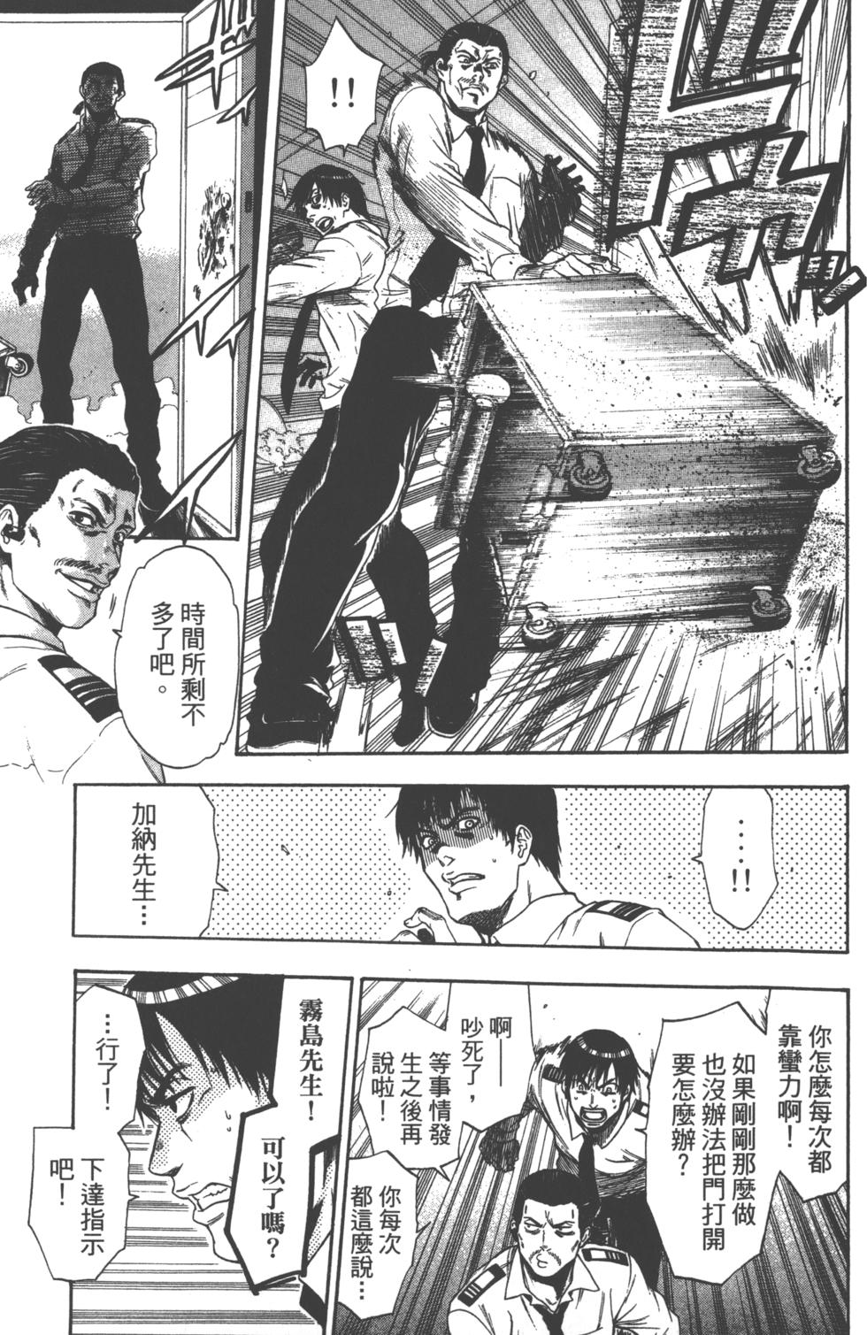 第131页