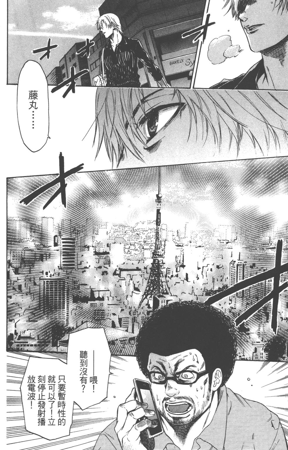 第140页