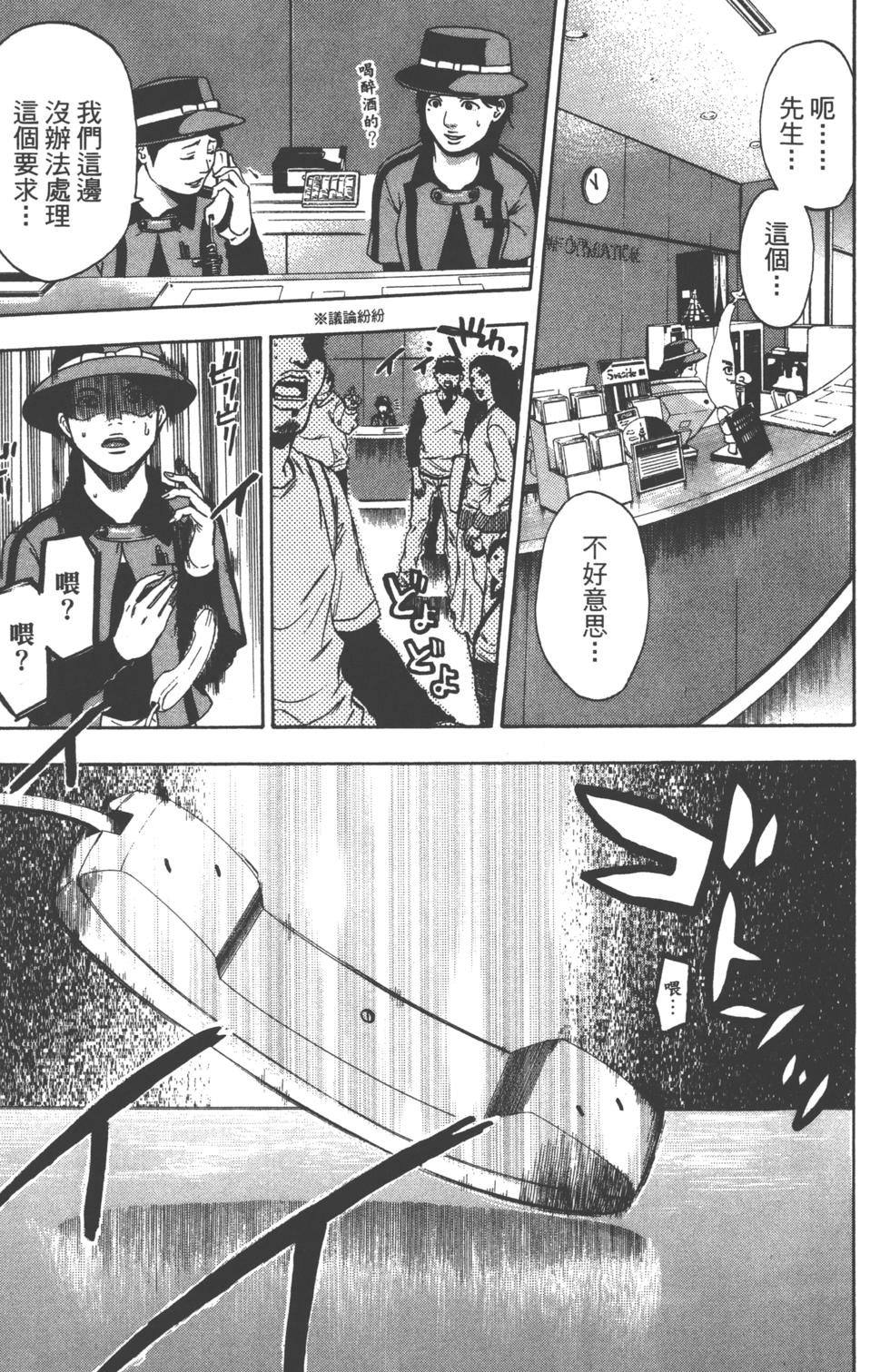 第141页