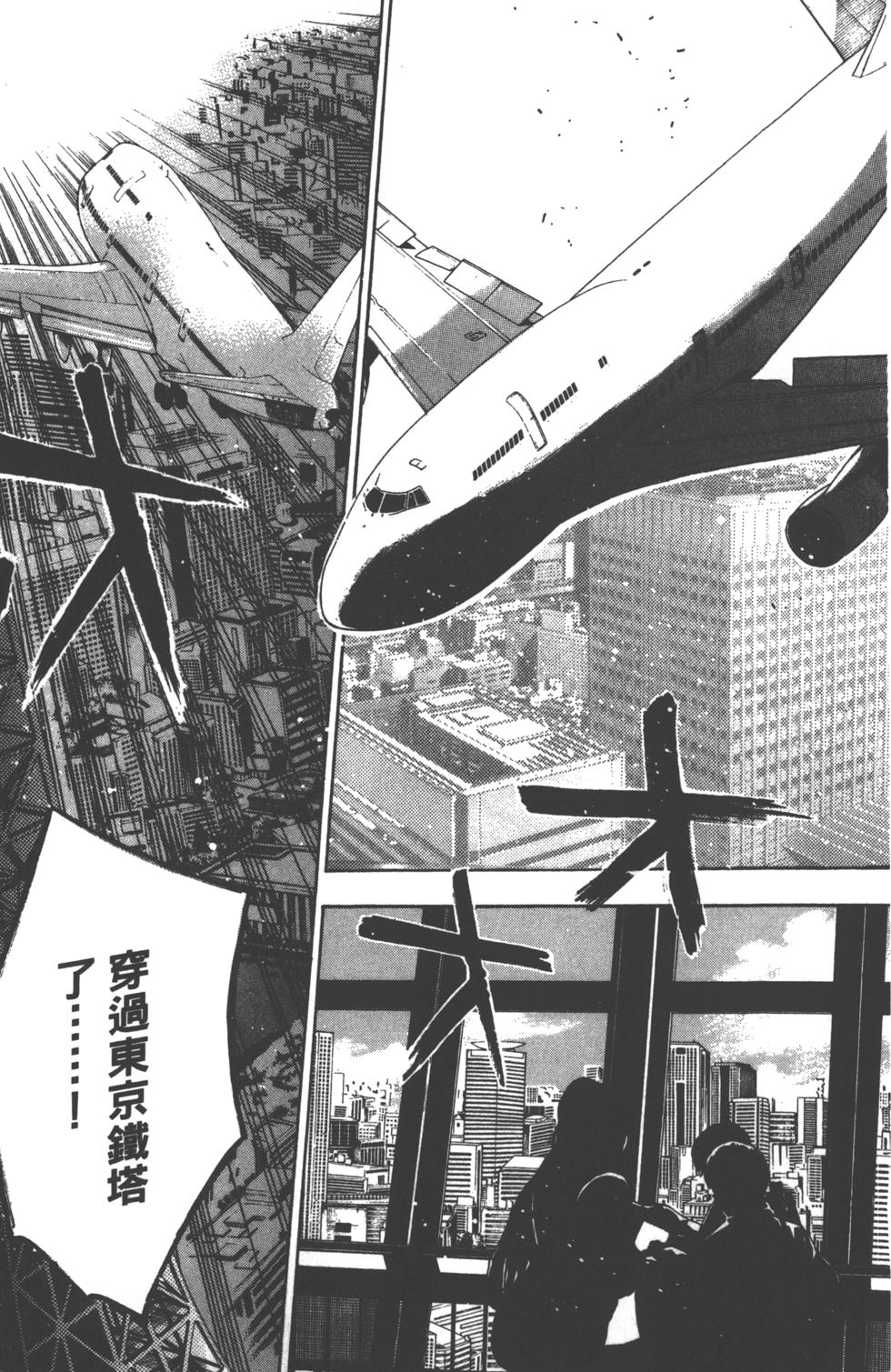 第143页