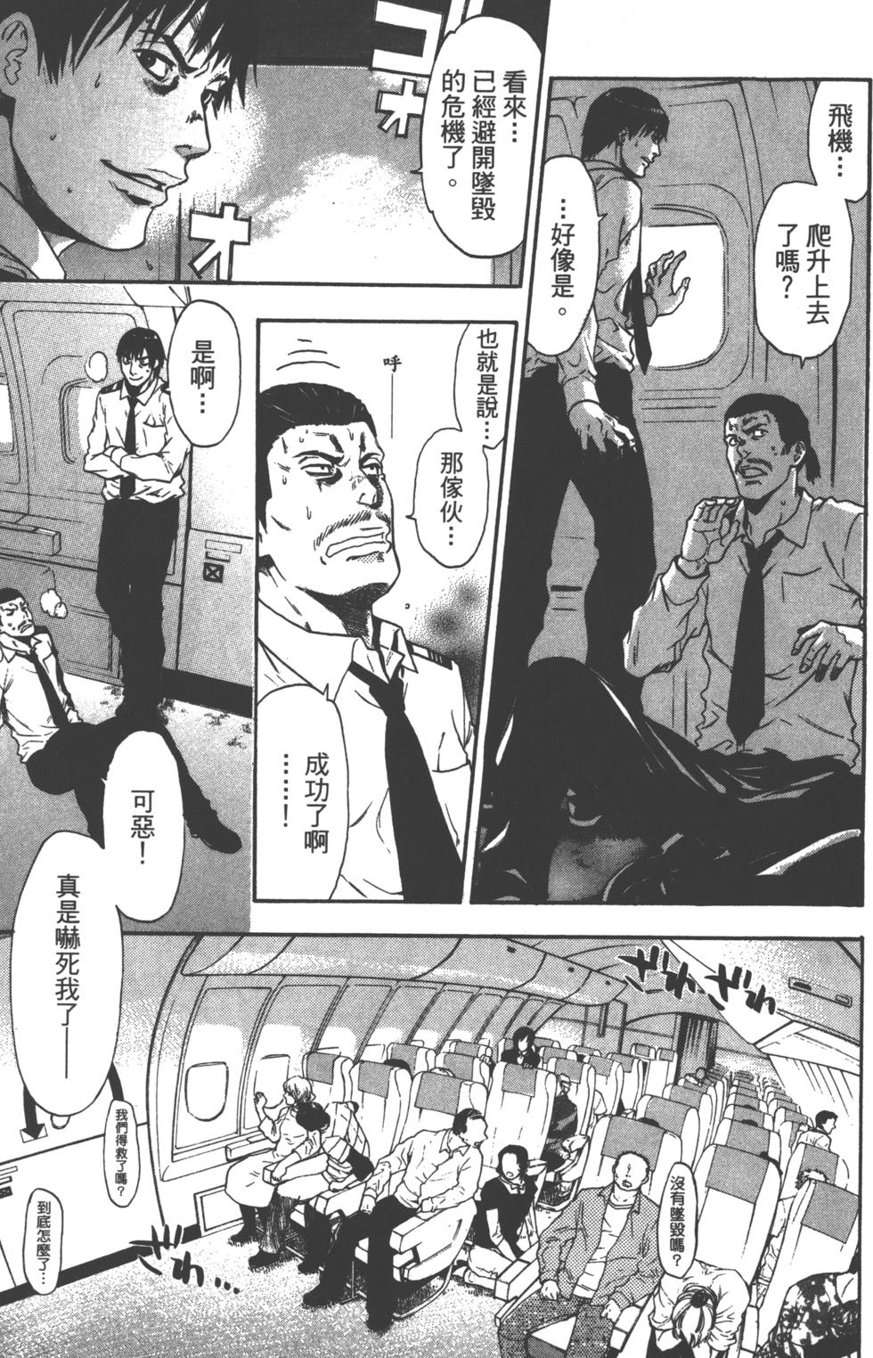 第151页