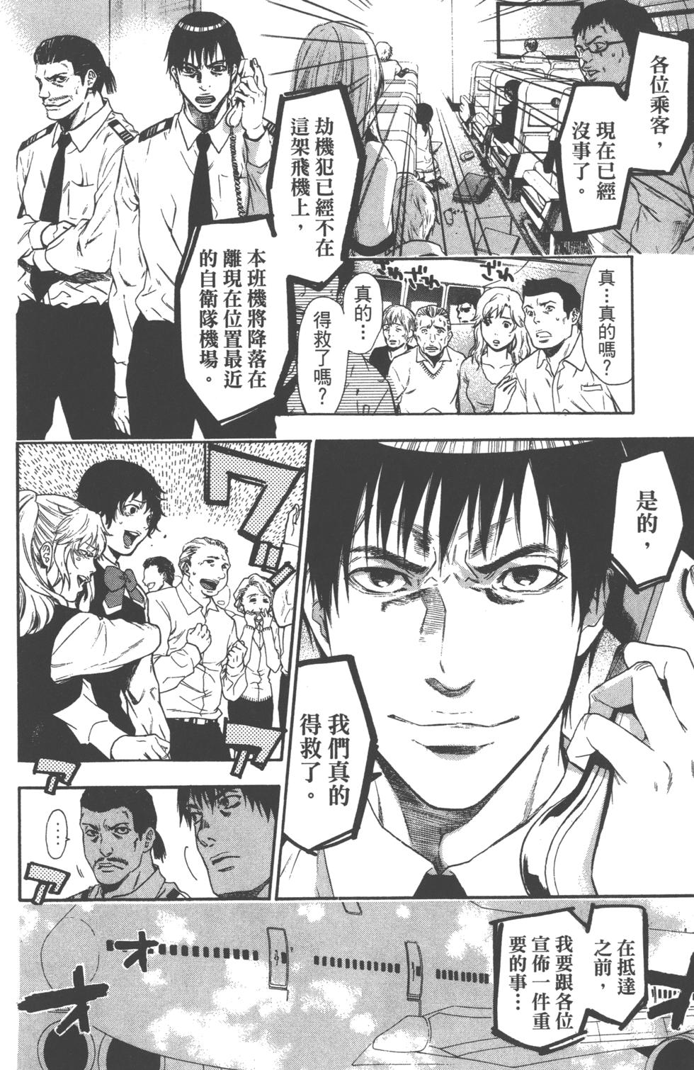 第152页