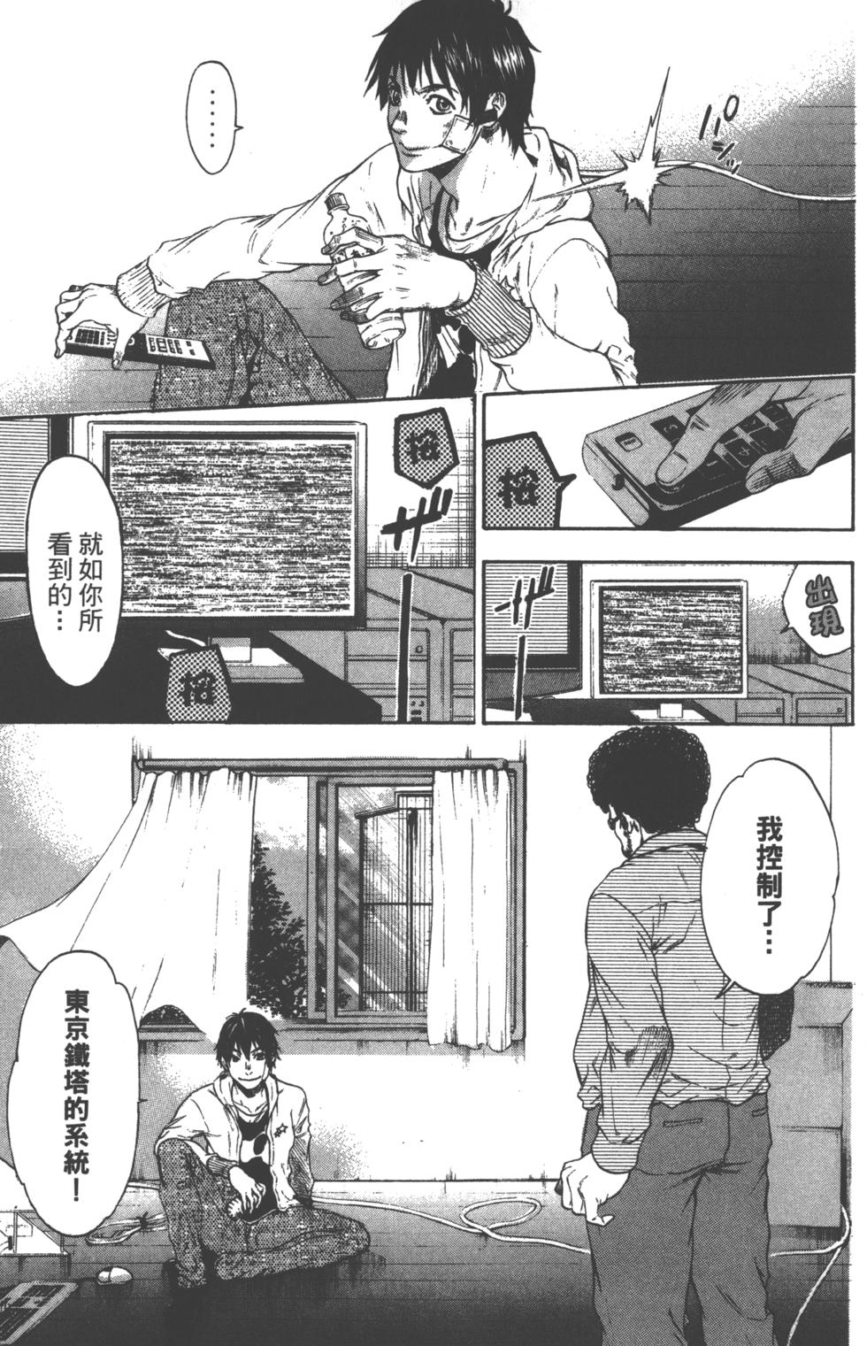 第155页