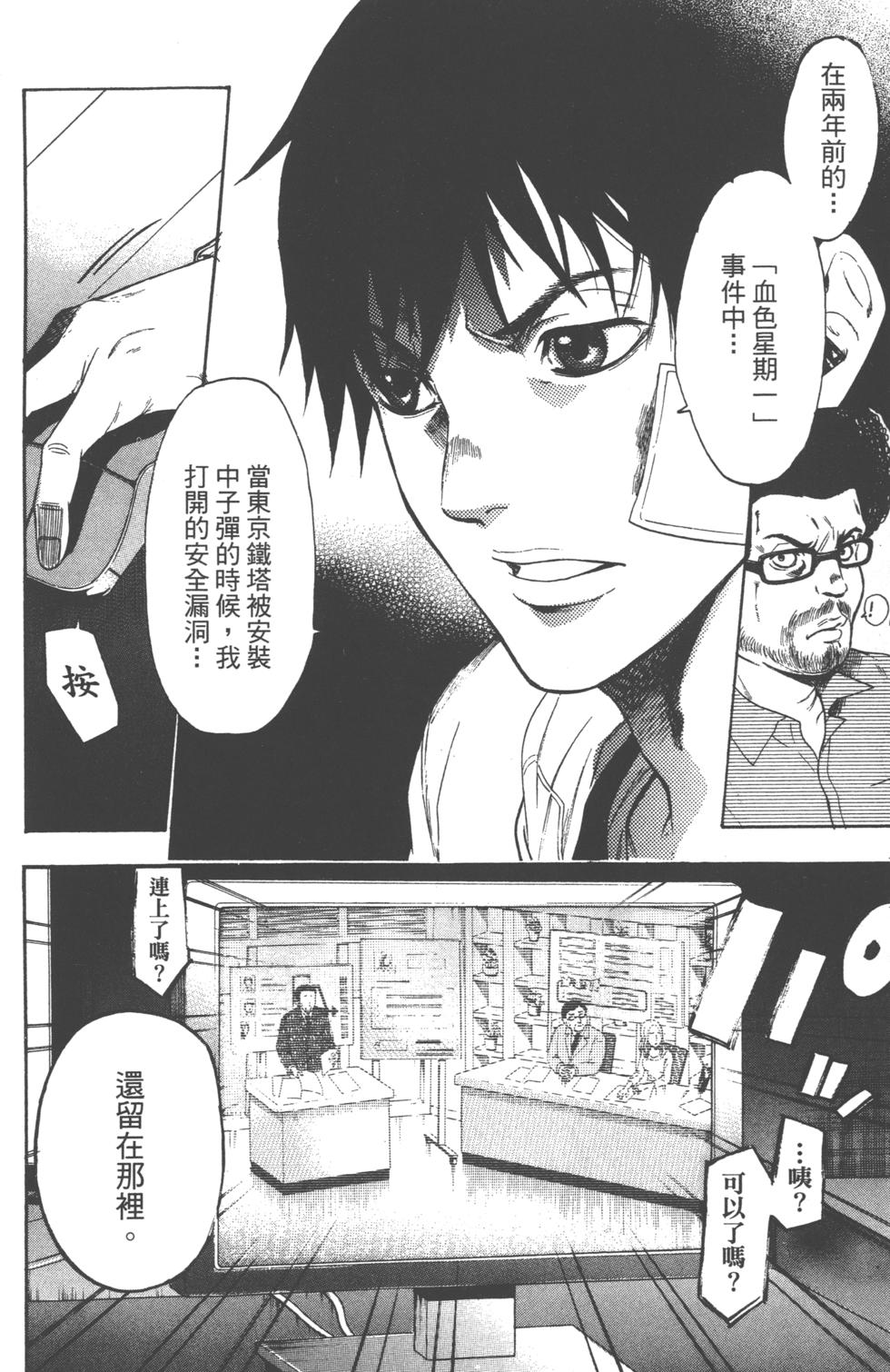 第156页