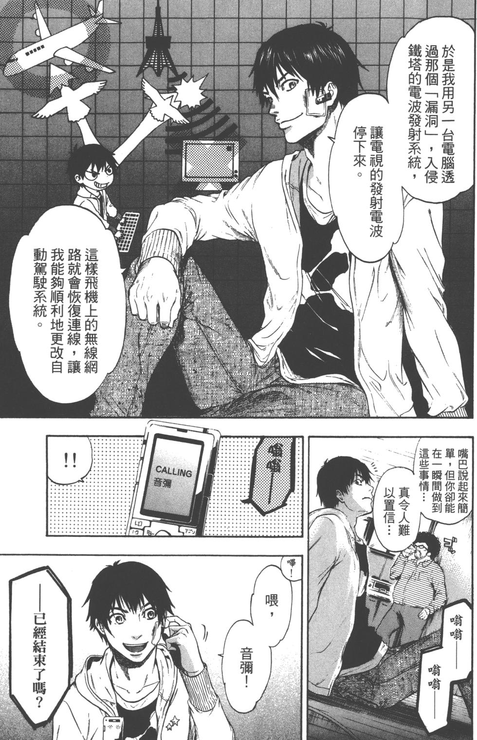 第157页