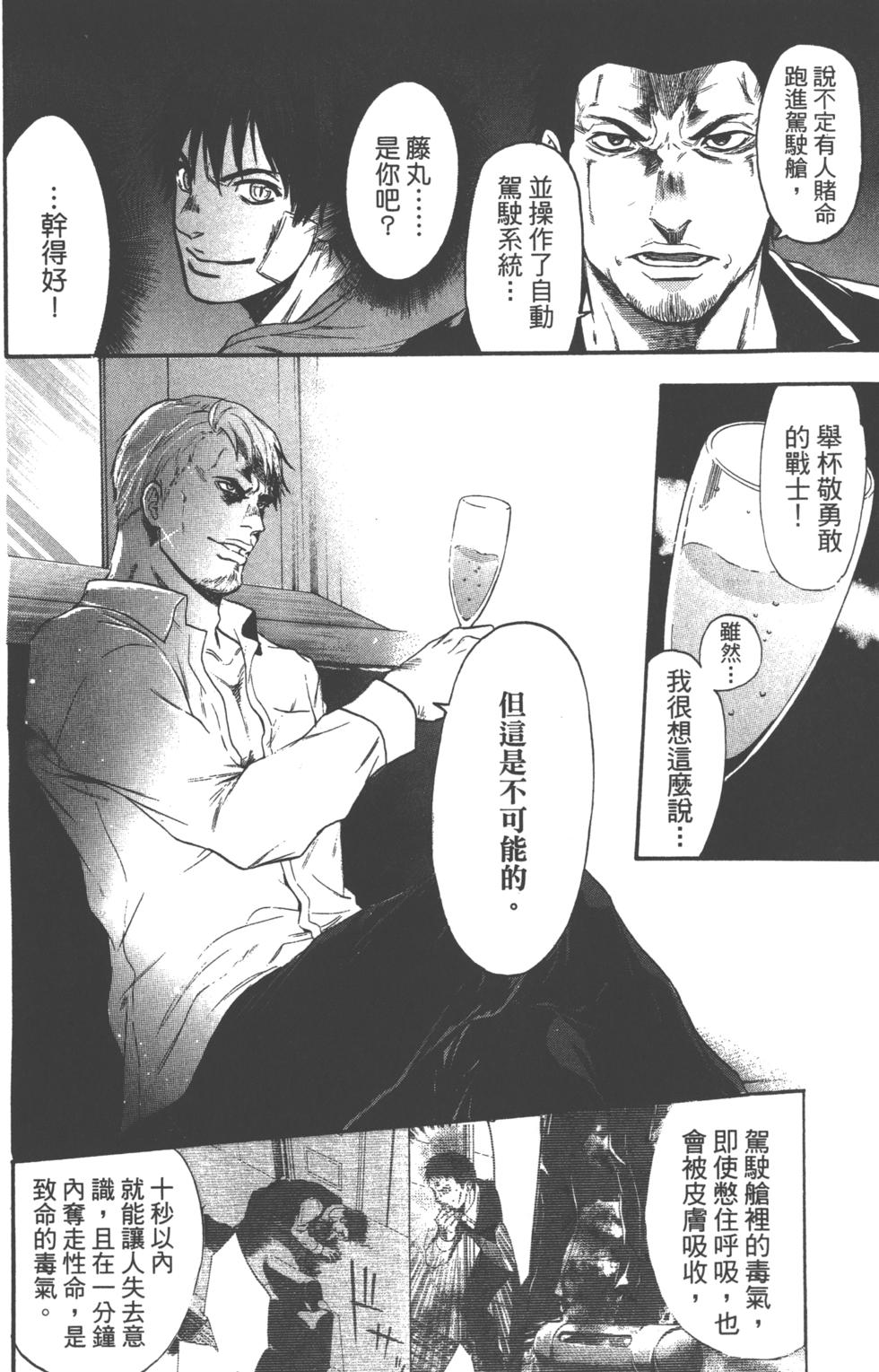 第162页