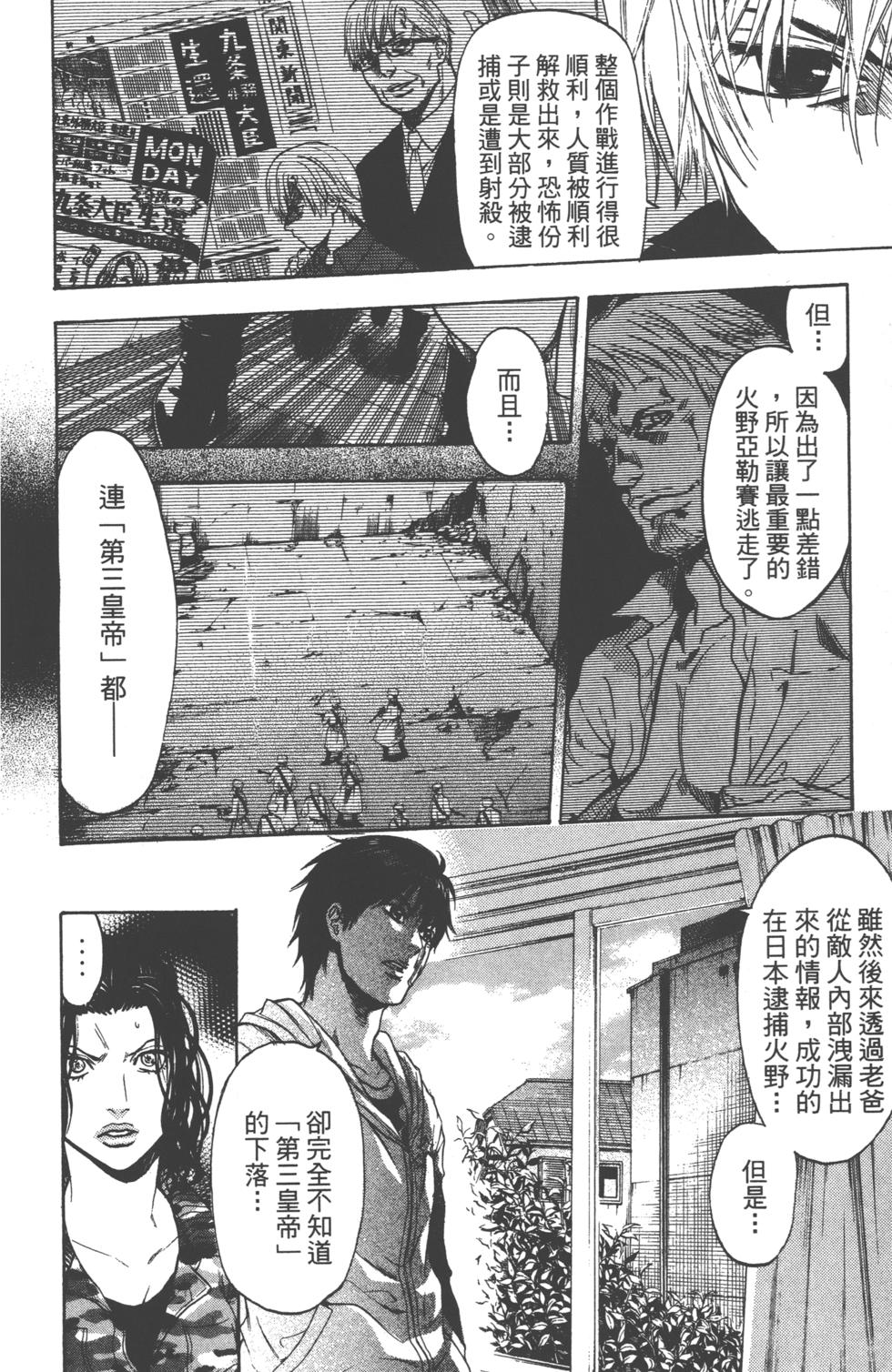 第176页