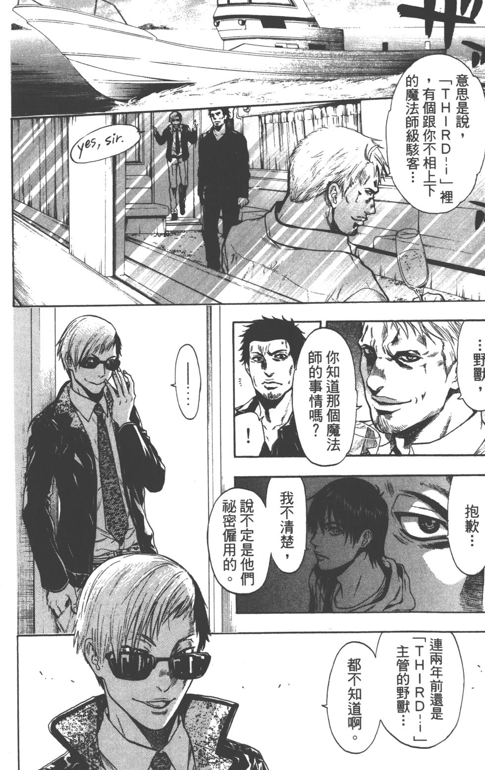 第182页