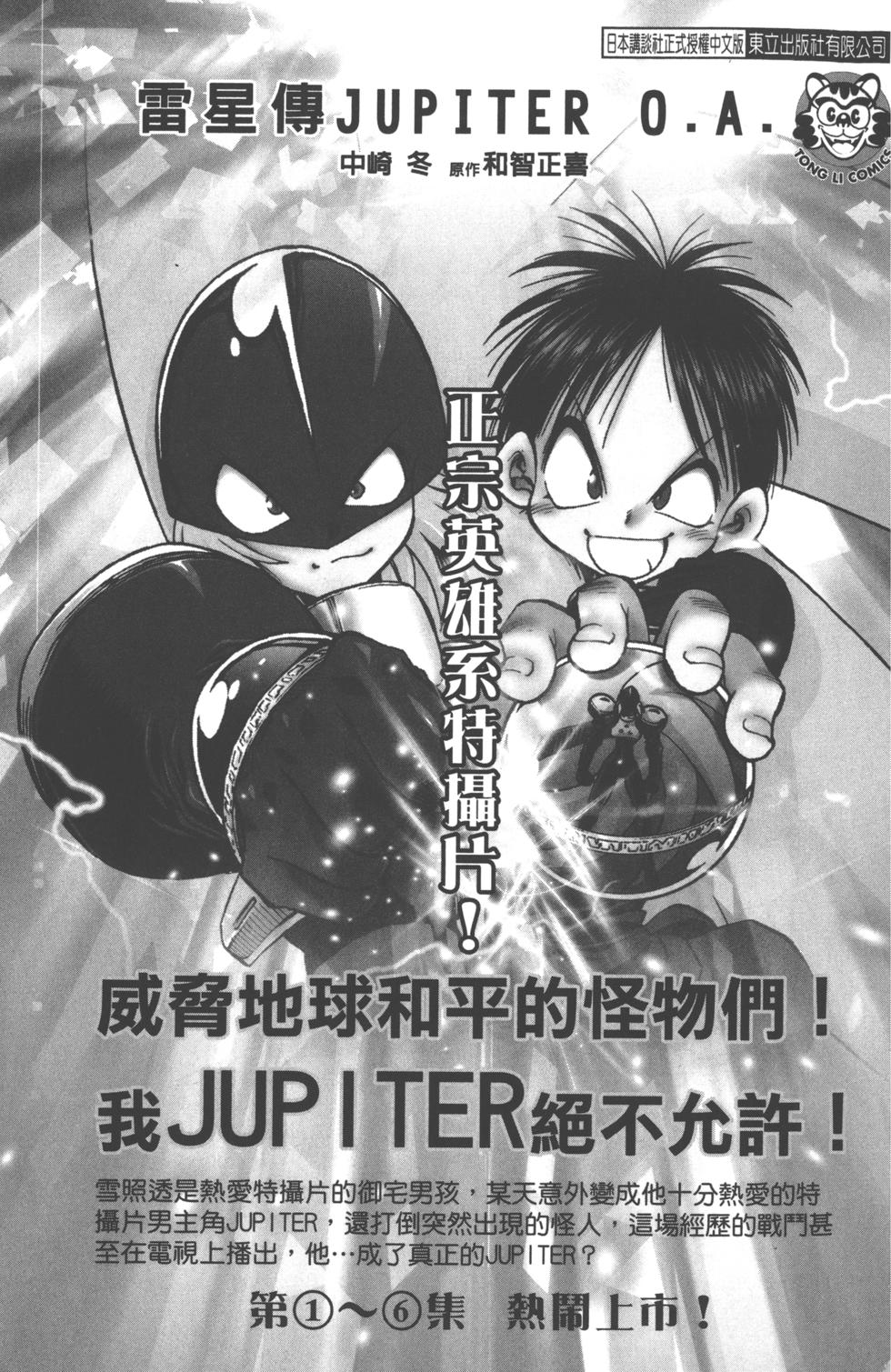 第189页