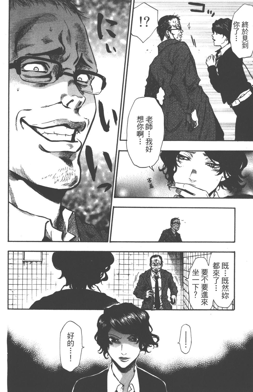 第122页