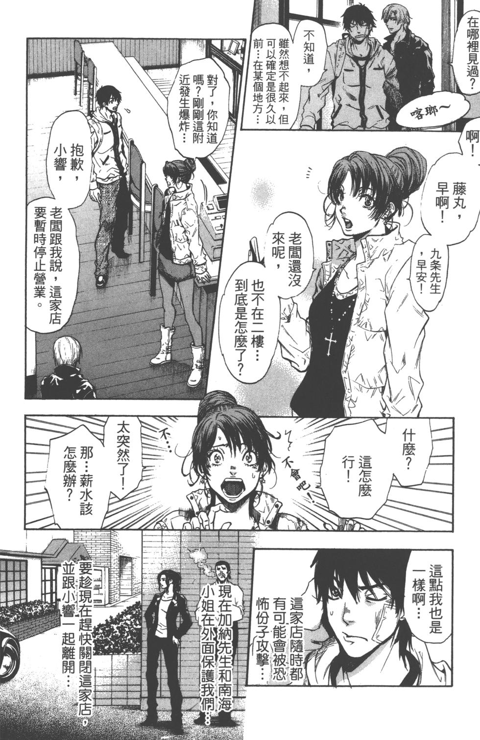第126页