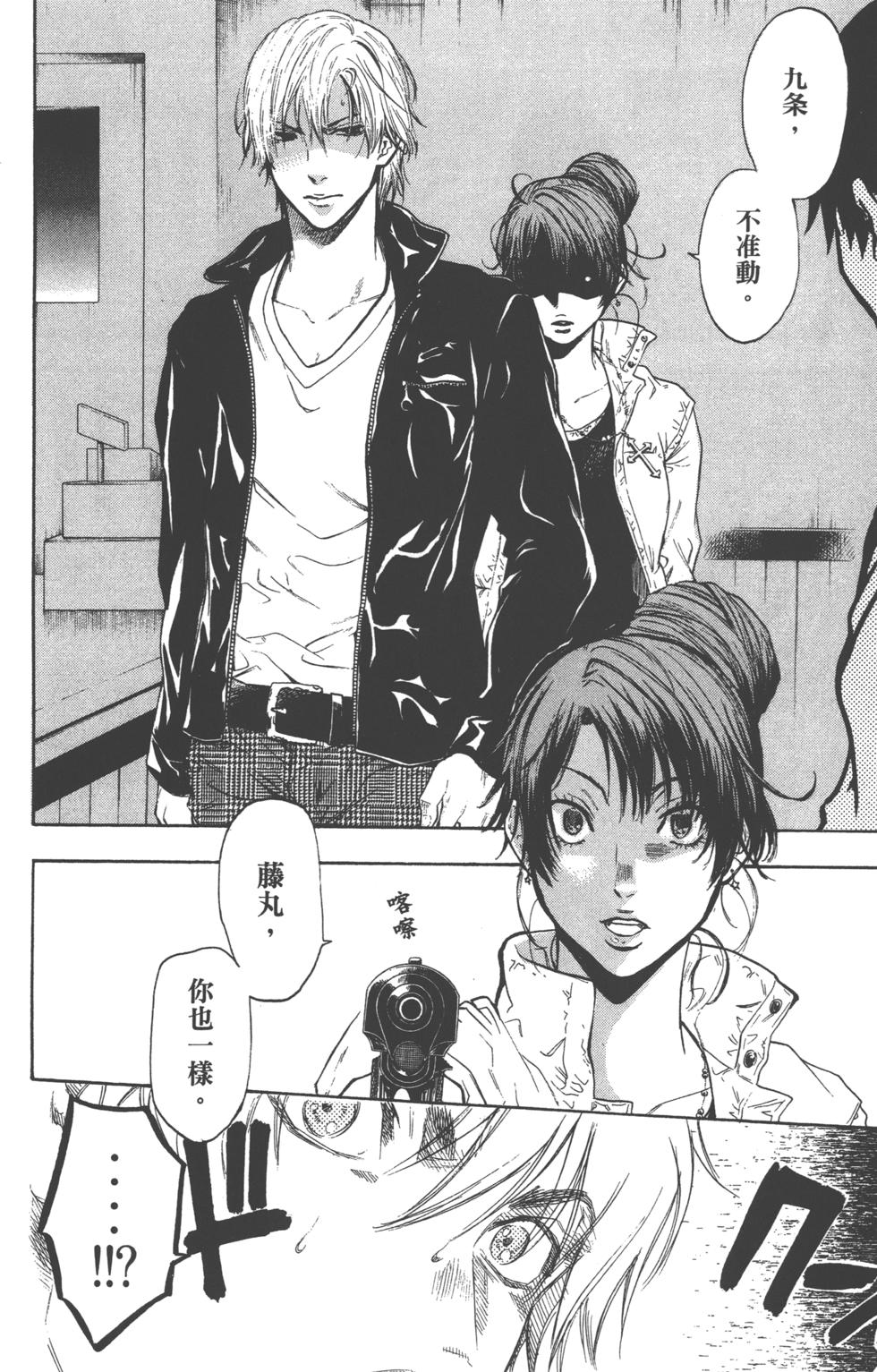 第128页