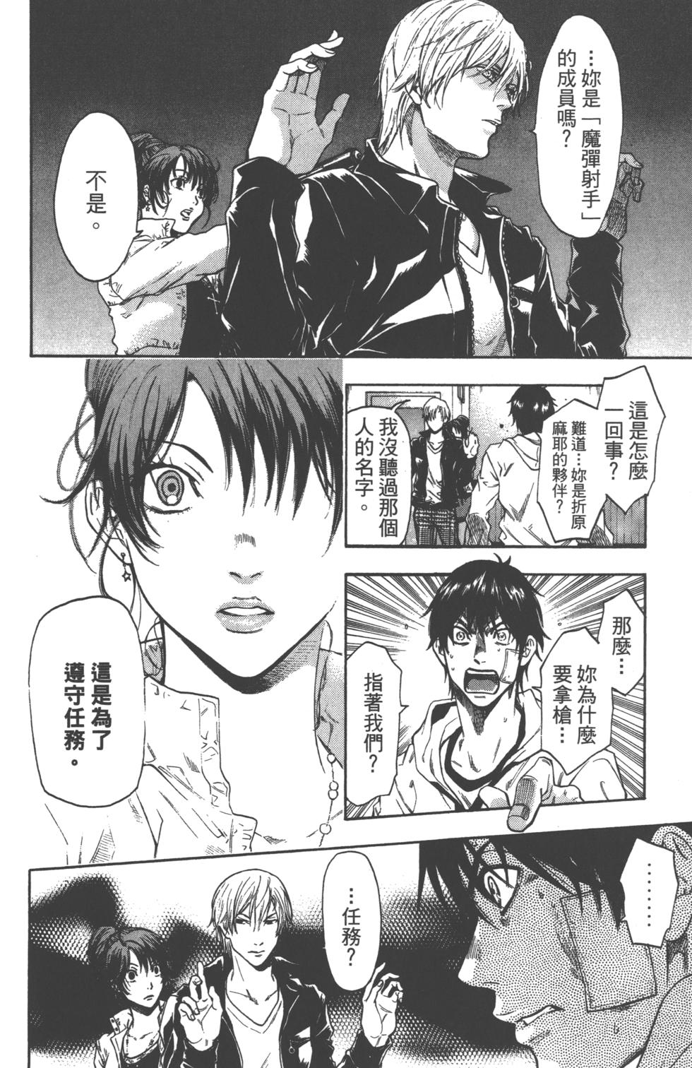第130页