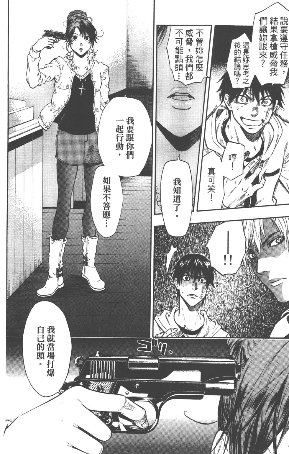 第132页