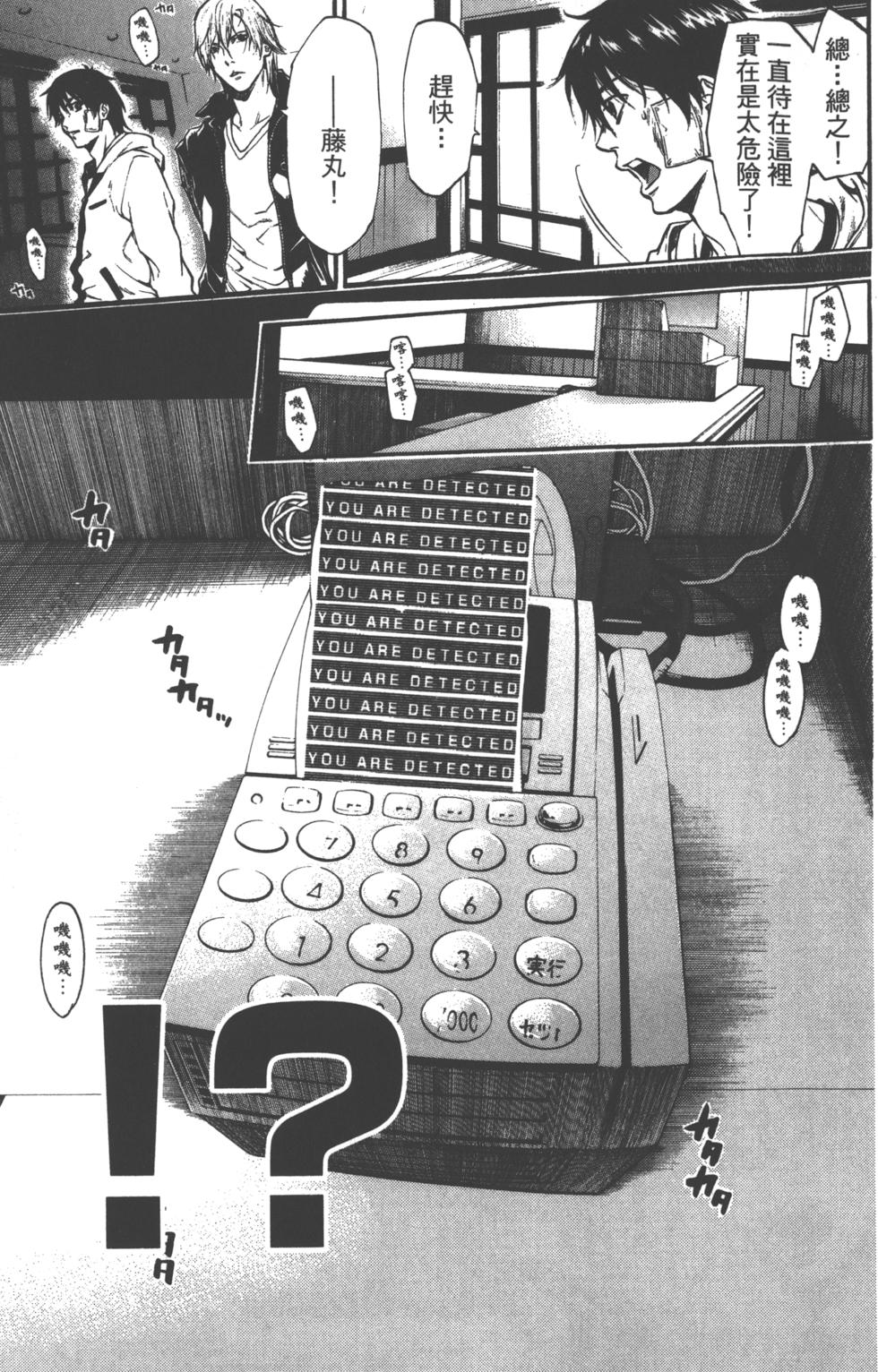 第139页