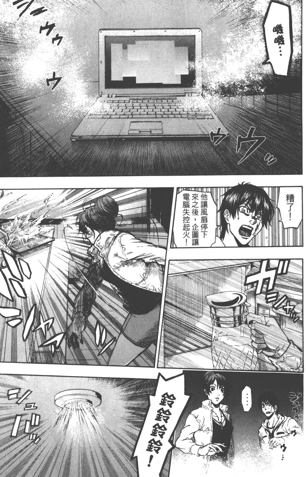 第141页