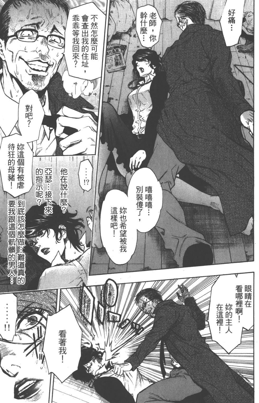 第147页