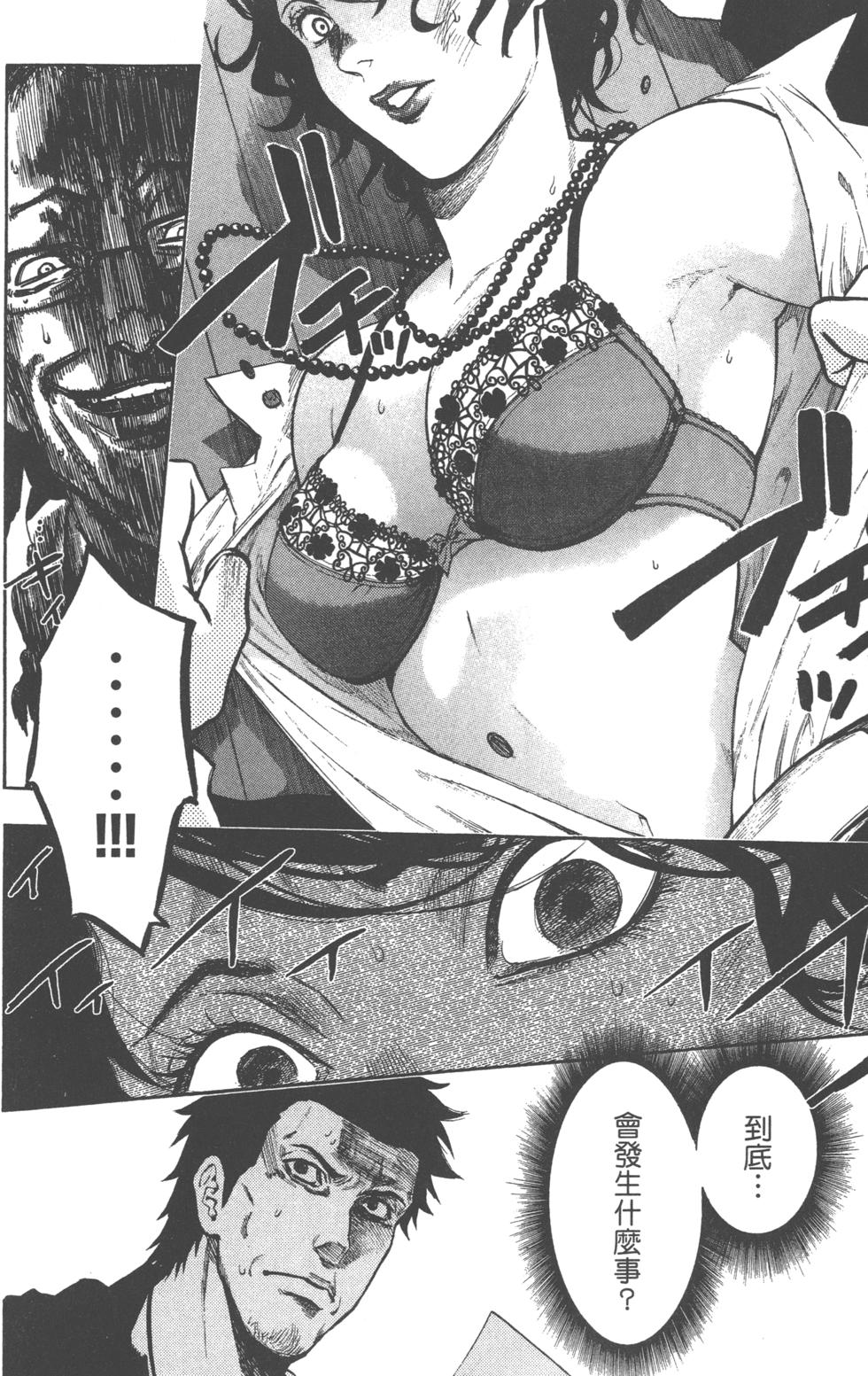 第148页