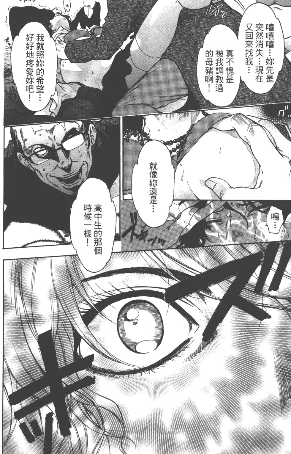第150页