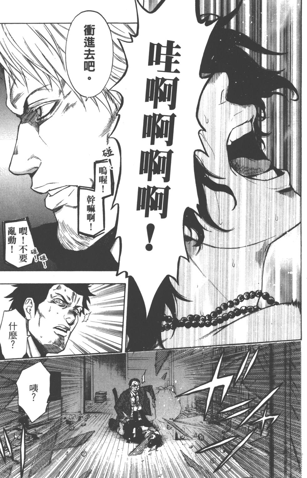 第151页