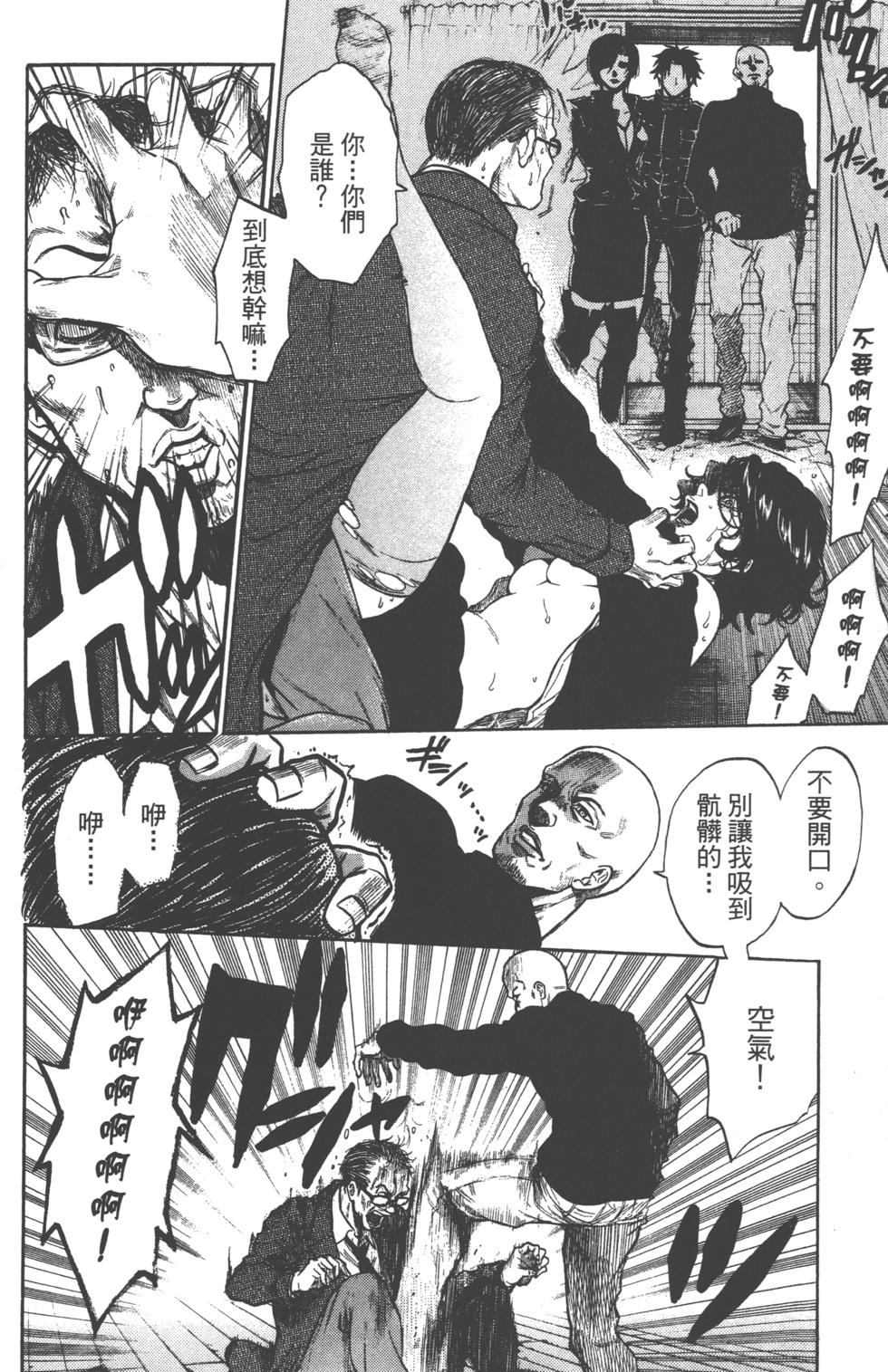 第152页