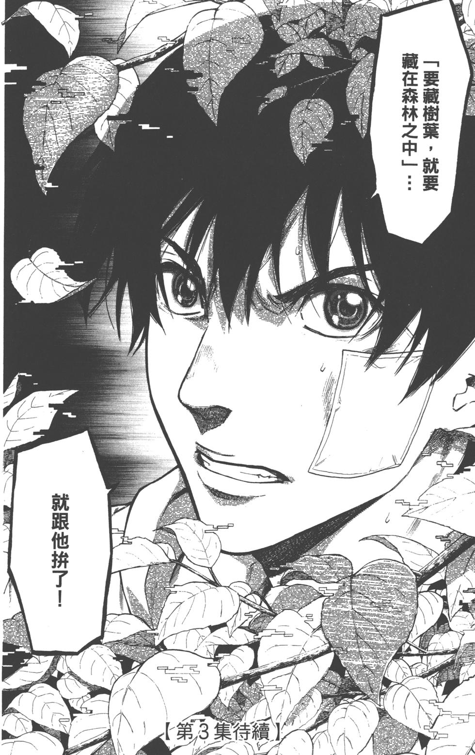 第168页