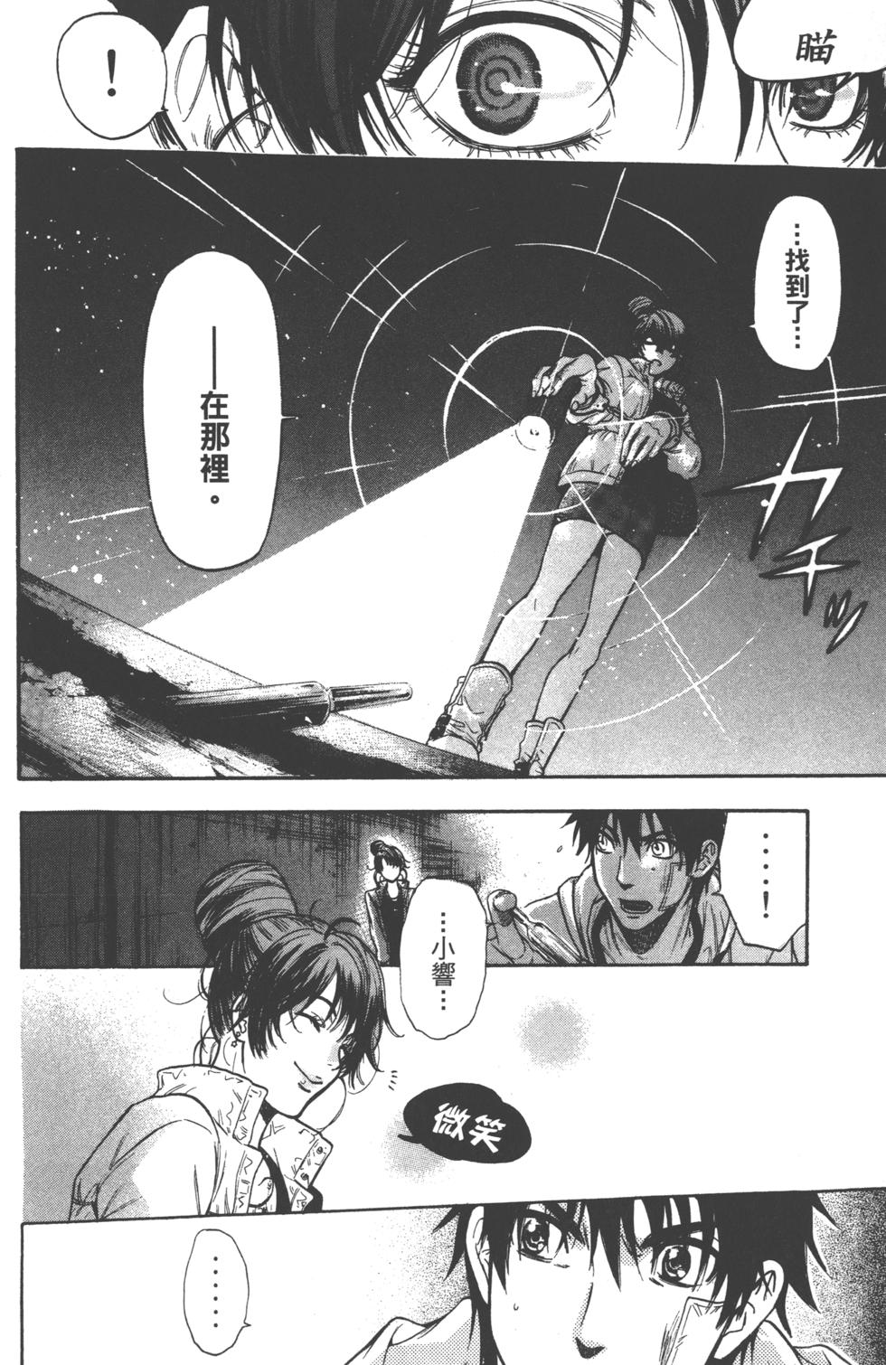 第70页