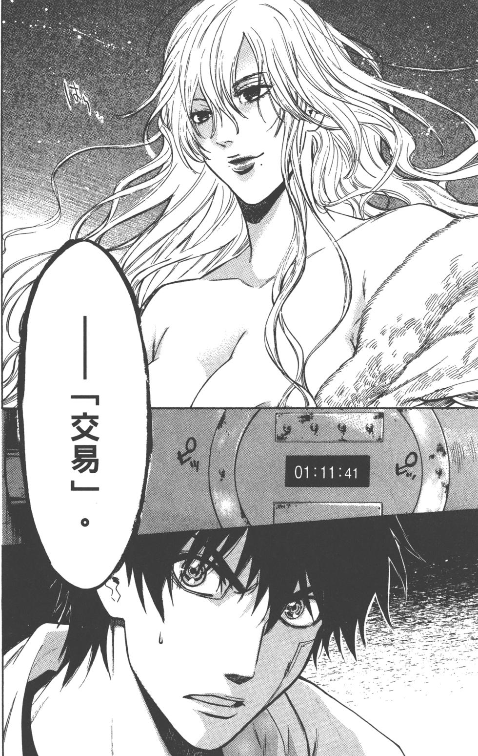 第102页