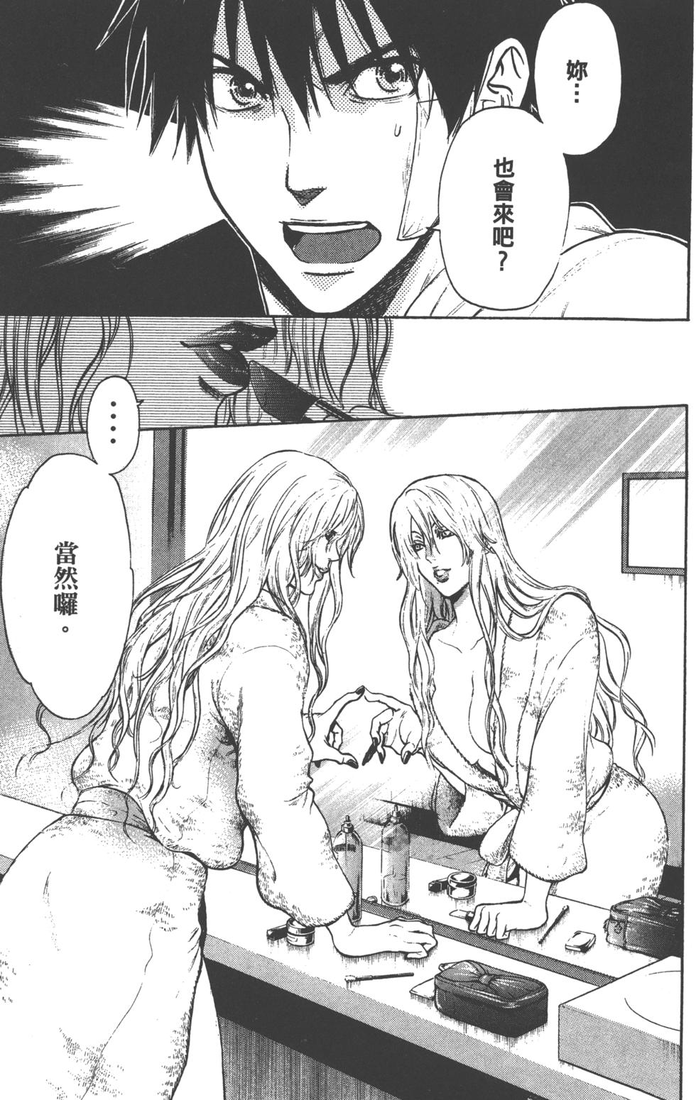 第113页